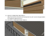KakaoTalk_20230405_164646470.jpg