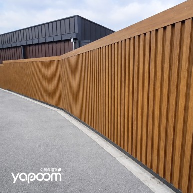 전원주택 울타리 루버 강판 가림막 휀스 펜스